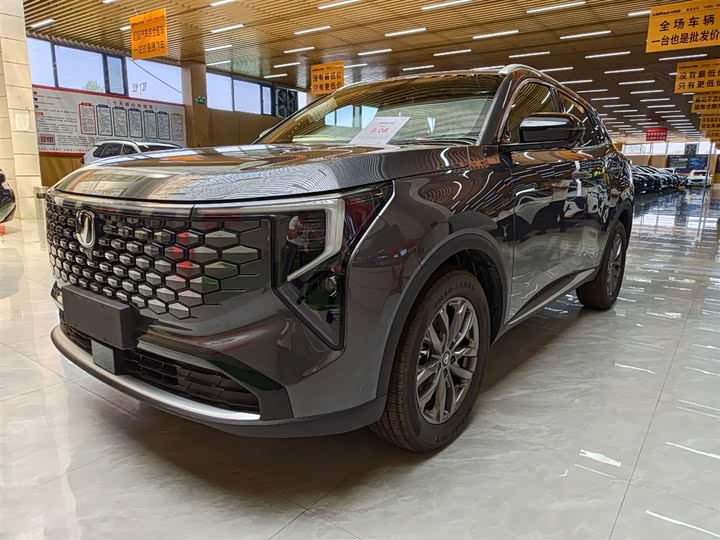 Changan CS55PLUS 2026 fourth generation New Blue Whale 1.5T Elite