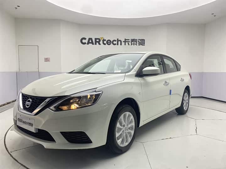 Sylphy 2024 model three facelift classic 1.6XE CVT comfort version