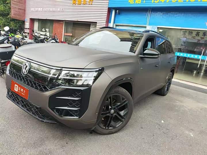 2025 Touron 2025 Touron Pro 450TSI four-wheel drive peak version