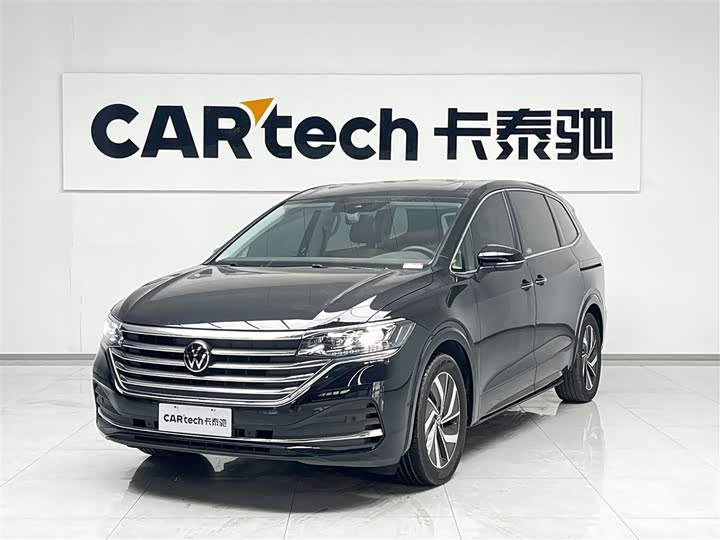 2025 Weiran 2026 380TSI Zunchi Edition