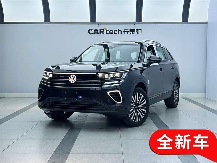2025 Lan Xun 2025 330TSI Luxury Touring Exclusive Model