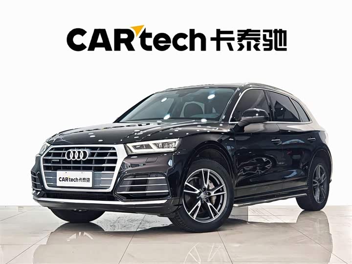 Audi Q5L 2020 facelift 40 TFSI enjoys fashionable style
