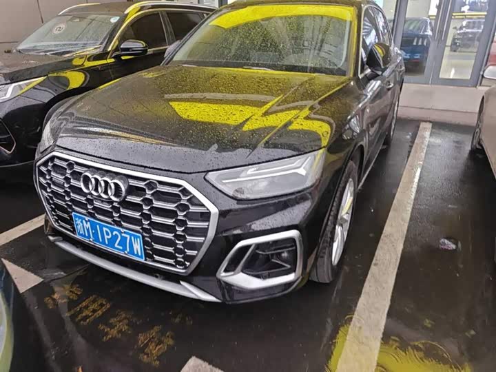 Audi Q5L 2022 facelift 40T luxury and dynamic model