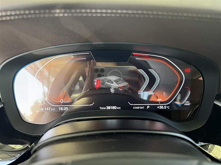 2021 BMW 5 Series 2021 facelift 525Li luxury package