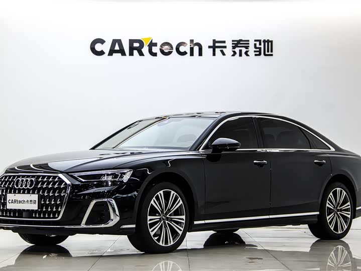 2024 Audi A8 2024 A8L 45 TFSI quattro luxury model