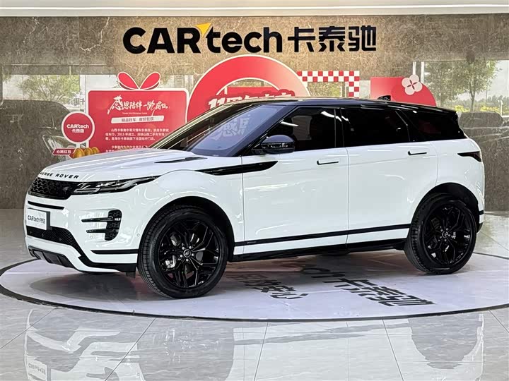 Range Rover Evoque 2020 249PS R-DYNAMIC S Black Sports Edition