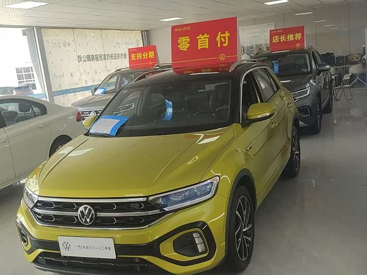 T-ROC 2023 300TSI DSG two-wheel drive starlight version