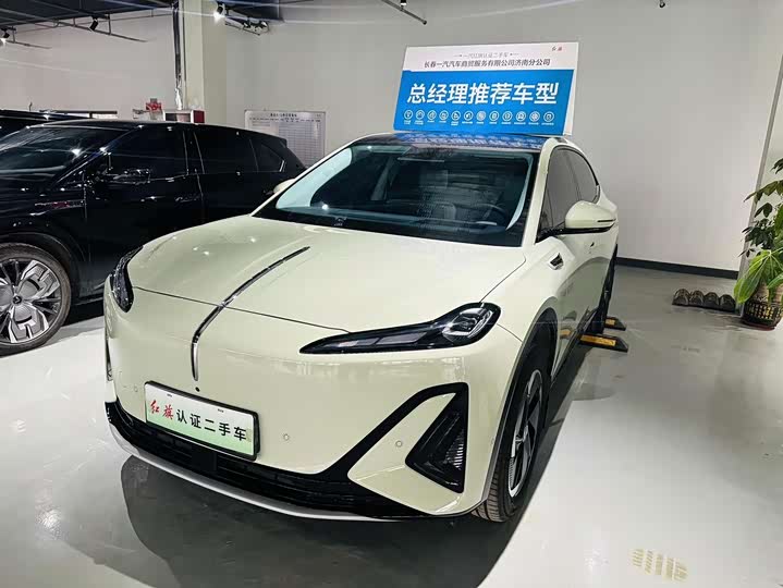 Hongqi Tiangong 06 2025 520 Smart Select Edition
