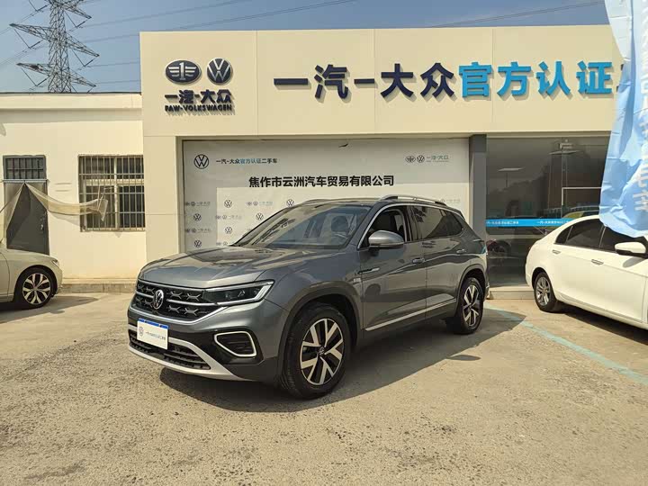 2024 Tanyue 2023 300TSI 2WD Luxury Plus Advanced Edition
