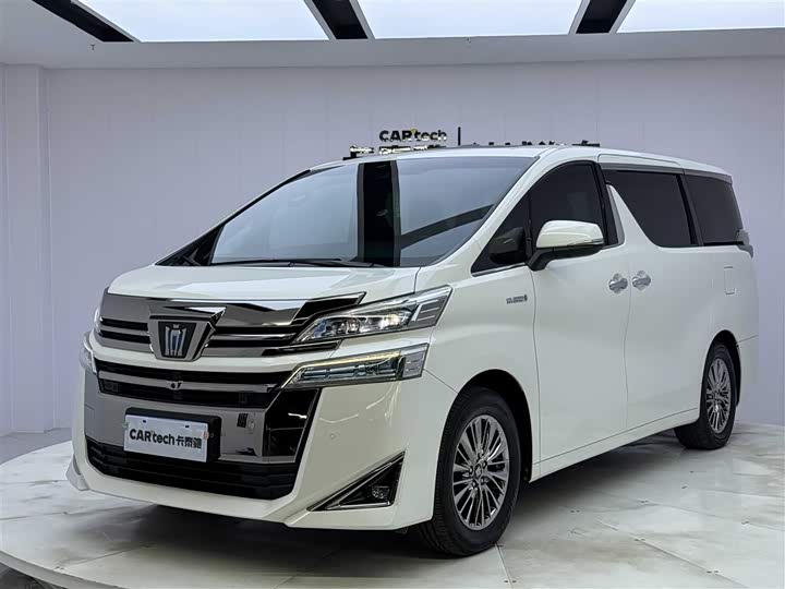 Wilfa 2021 Crown Dual Engine 2.5L HV Premium Edition