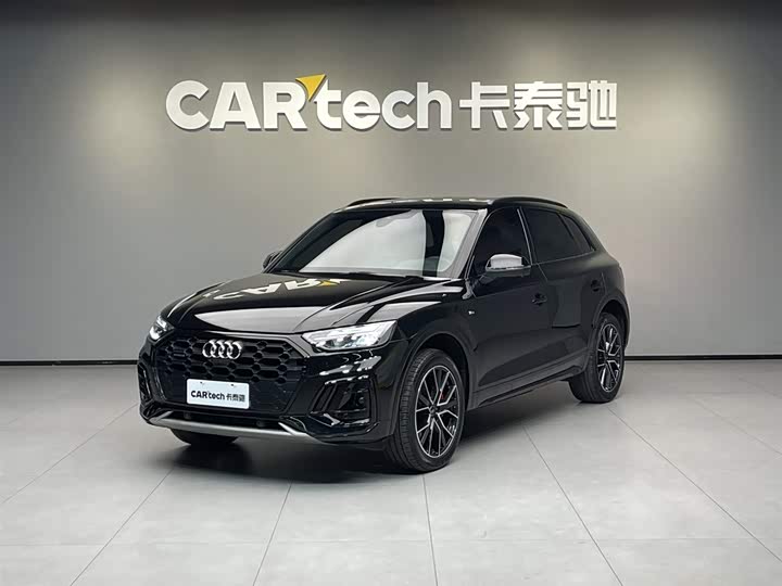 2024 Audi Q5L 2024 40 TFSI luxury and dynamic model