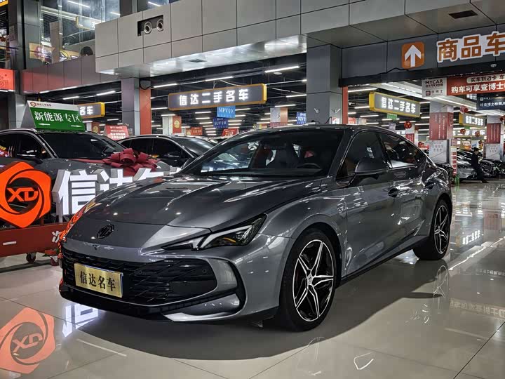 MG7 2025 2.0T Trophy Super Smart Driving Edition