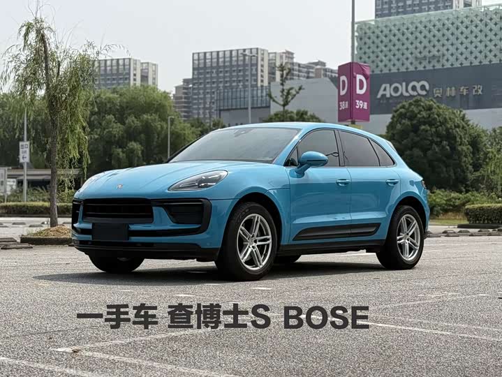 Macan 2022 model Macan 2.0T