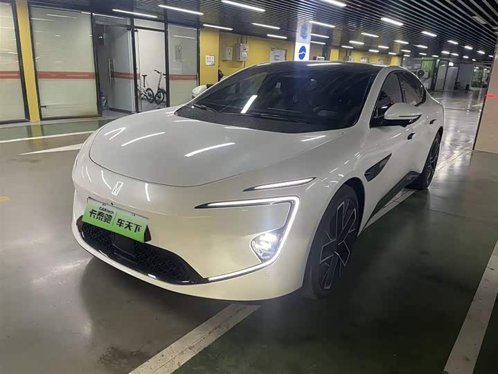 Avita 12 2025 Max extended range version