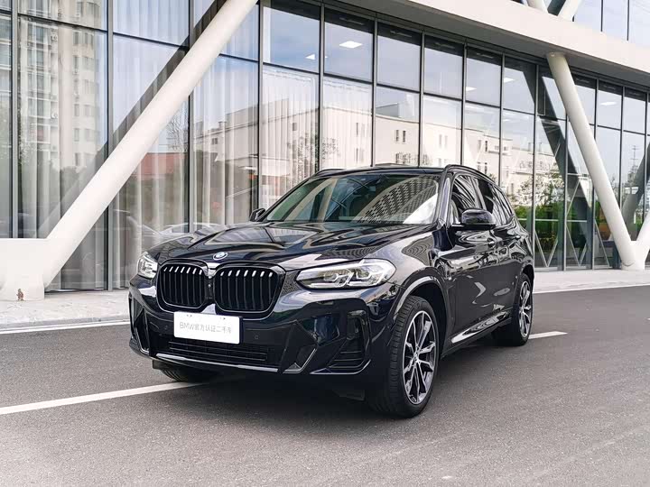 2023 BMW X3 2023 xDrive30i Advanced M Night Package
