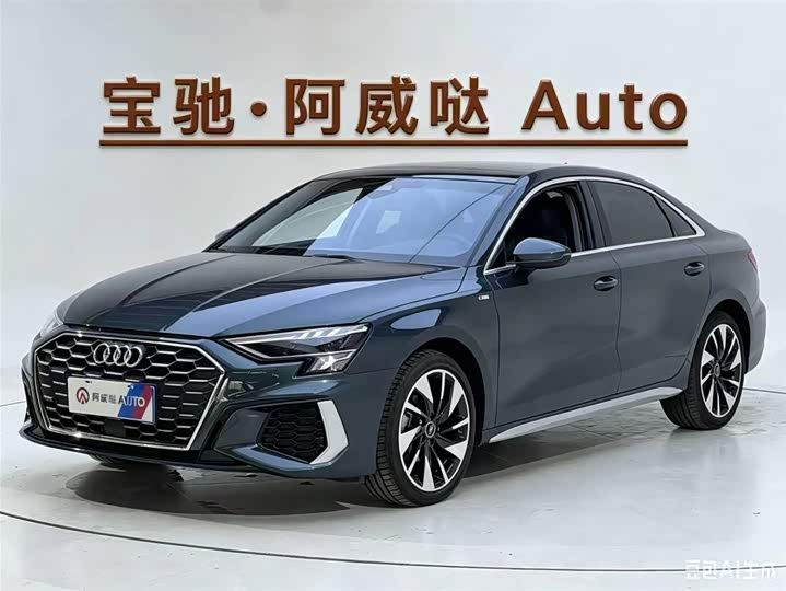 Audi A3 2023 Facelift A3L Limousine 35 TFSI Fashion Sport