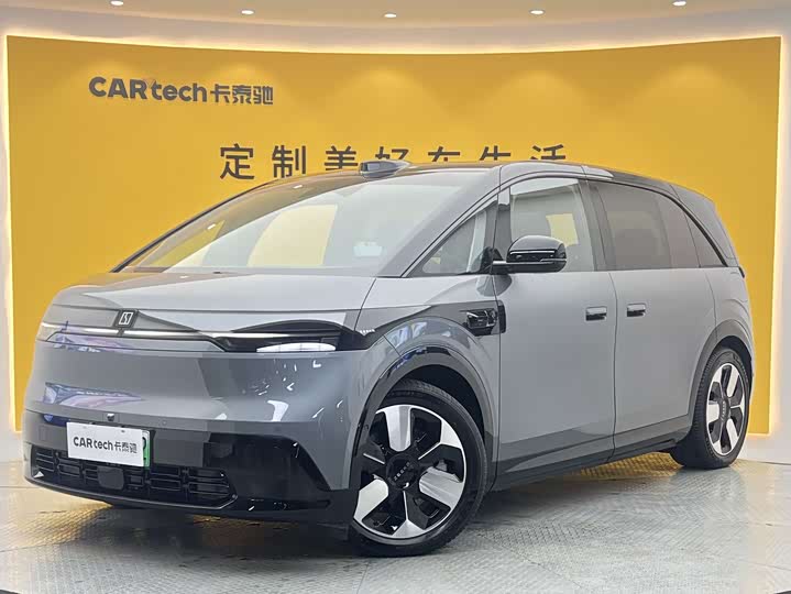 JIKE MIX 2025 Smart Driving Edition