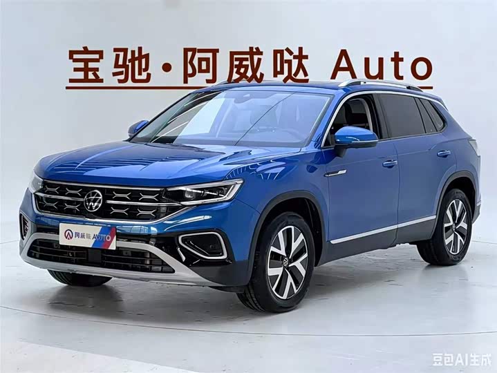 2023 Tanyue 2023 model 280TSI two-wheel drive luxury Plus advanced version
