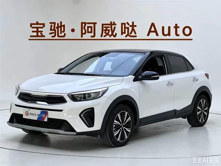 Kia KX1 2021 1.4L CVT Fun Sunroof Edition