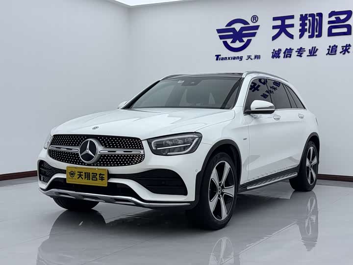 2022 Mercedes-Benz GLC 2022 GLC 300 L 4MATIC Dynamic Edition