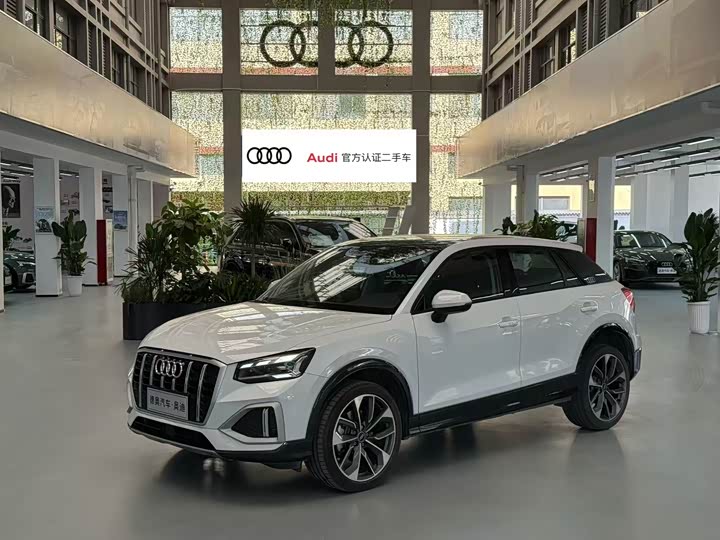 Audi Q2L 2024 facelift 35TFSI aggressive and dynamic