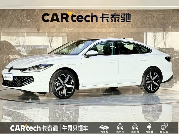 Lingdu 2025 Lingdu L 280TSI DSG Hot Edition