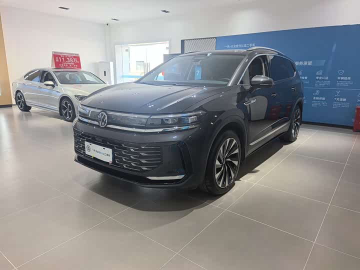 2025 Lanjing 2026 450TSI four-wheel drive supreme 6 seats