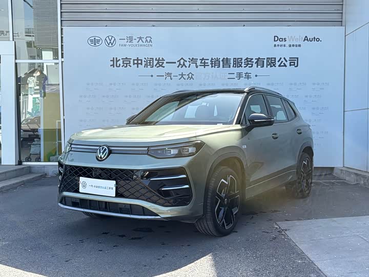 2025 Tanyue 2025 Tanyue L 380TSI four-wheel drive luxury Easy package