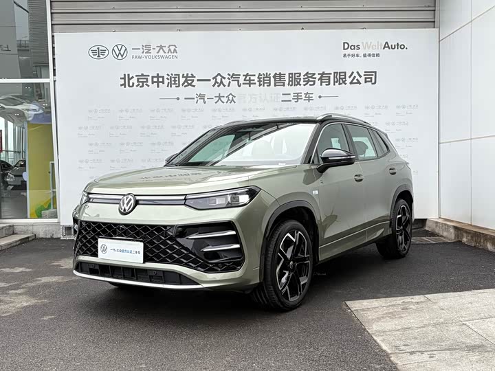 2025 Tanyue 2025 Tanyue L 380TSI four-wheel drive luxury Easy package