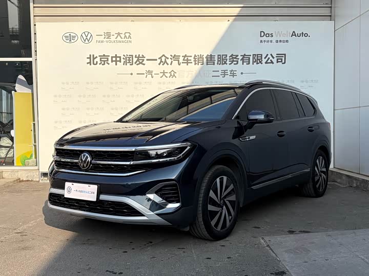 2023 Lanjing 2022 380TSI four-wheel drive luxury Jiajing Edition Pro 6 seats
