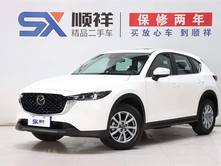 Mazda CX-5 2024 2.0L automatic two-wheel drive Zhishang Pro