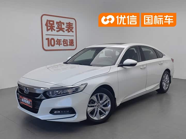 Accord 2018 260TURBO Elite Edition National VI