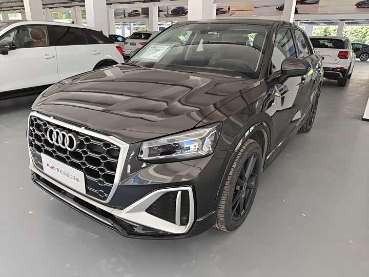 Audi Q2L 2024 35TFSI aggressive and dynamic model