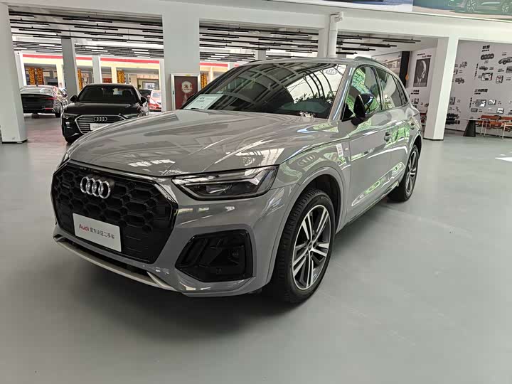 2025 Audi Q5L 2025 40 TFSI luxury and dynamic model