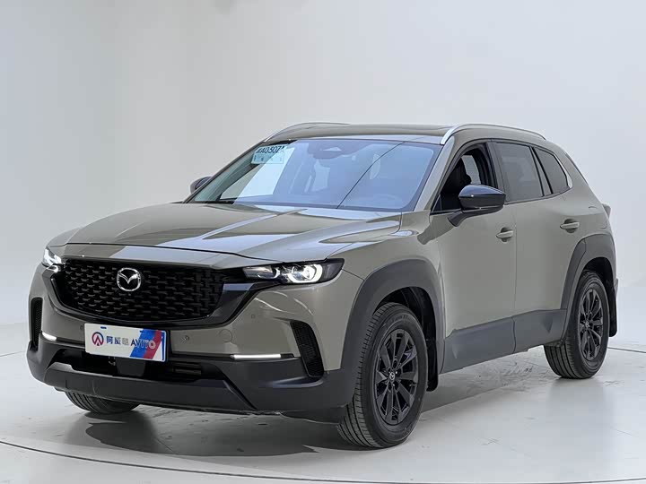 2023 Mazda CX-50 2023 2.0L Leading Edition