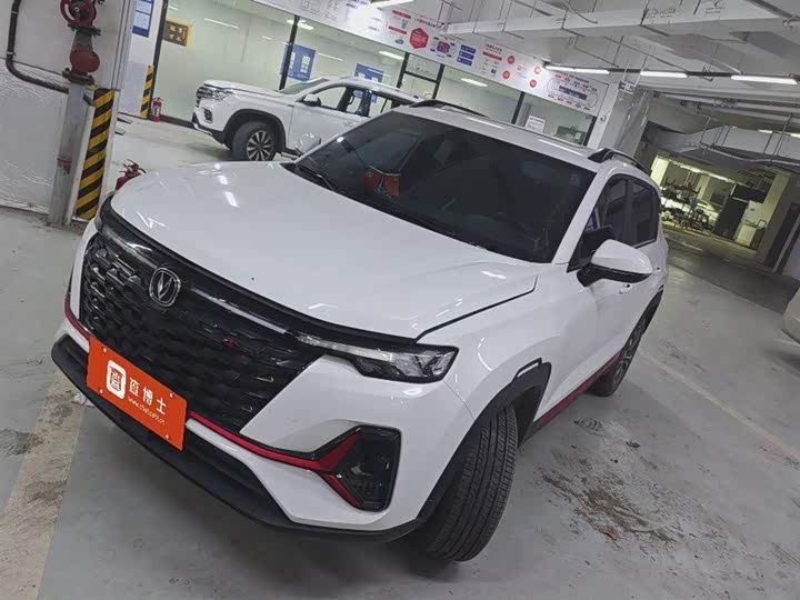 2023 Changan CS35PLUS 2023 Enjoy Edition 1.4T DCT Luxury Model