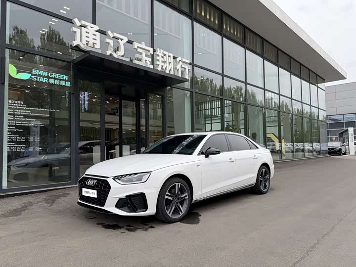 Audi A4L 2022 40 TFSI luxury and dynamic model