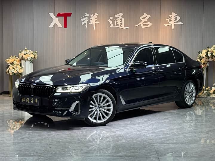 2022 BMW 5 Series 2022 530Li Exclusive Luxury Package