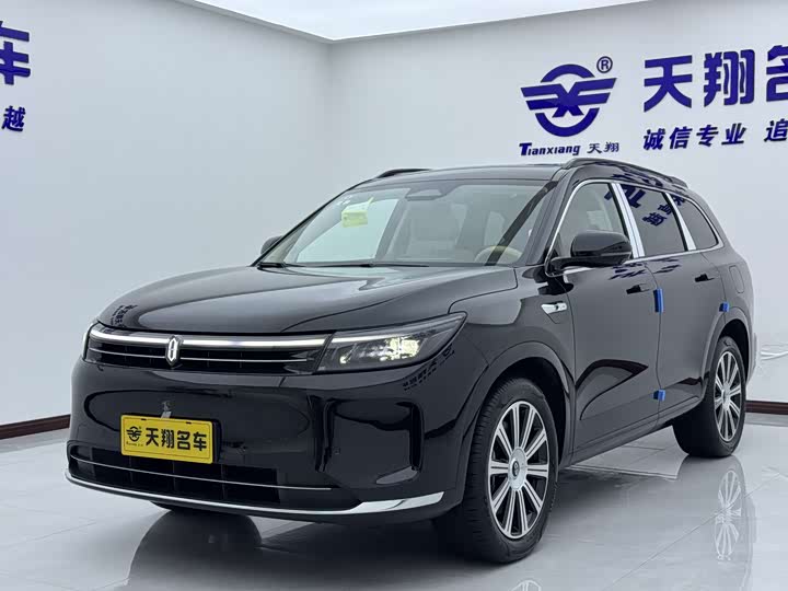 2026 Wenjie M7 2024 1.5T Smart Driving Rear Drive Pro Version 5 Seats
