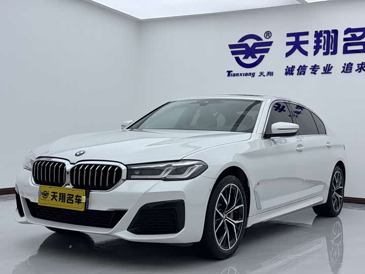BMW 5 Series 2023 530Li Exclusive M Sports Package