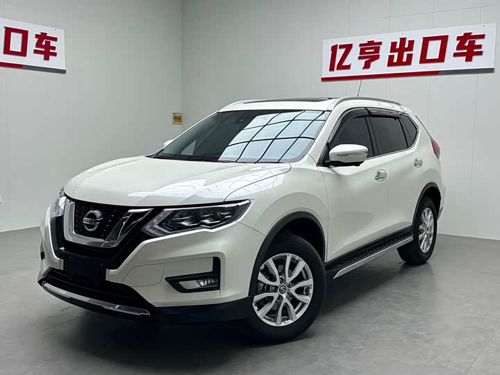 2023 X-Trail 2023 Classic 2.0L 2WD Intelligent Link Premium Edition