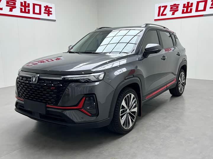 Changan CS35PLUS 2022 Blue Whale NE 1.4T DCT luxury model