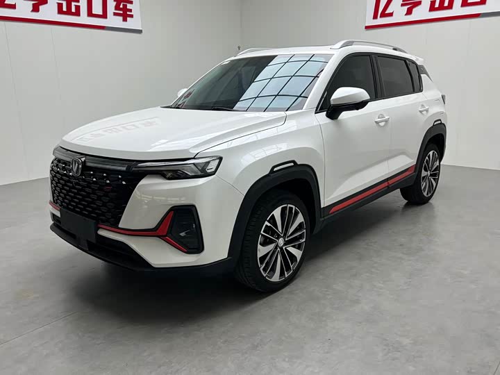 Changan CS35PLUS 2022 Blue Whale NE 1.4T DCT luxury model