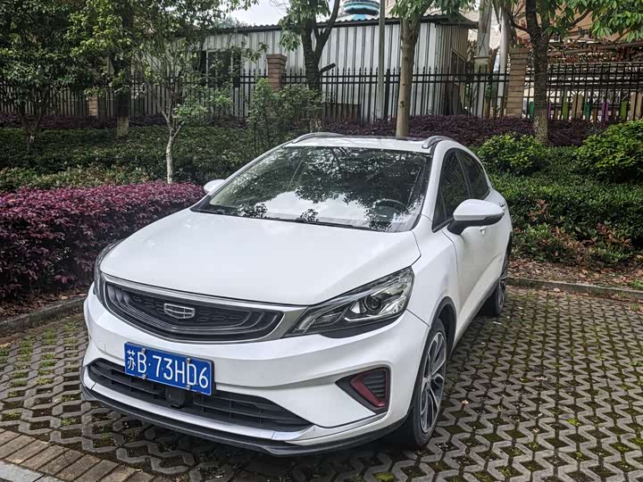 Emgrand GS 2020 1.4T CVT Ya