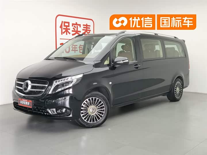 2021 Vito 2020 2.0T Elite Edition 7 seats