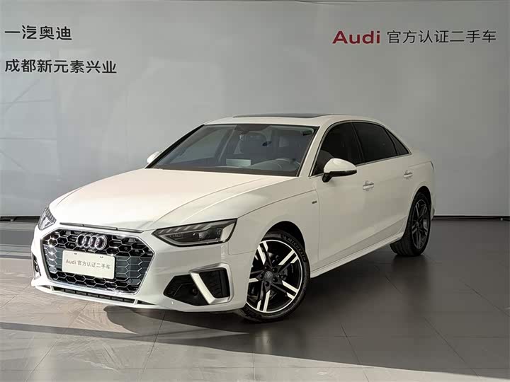 Audi A4L 2022 40 TFSI luxury and dynamic model