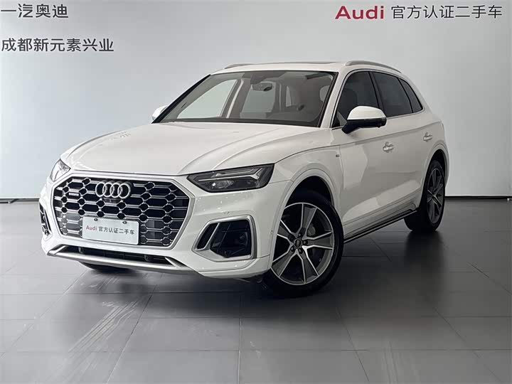 Audi Q5L 2022 45T luxury and dynamic model