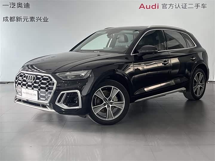 Audi Q5L 2022 45T luxury and dynamic model