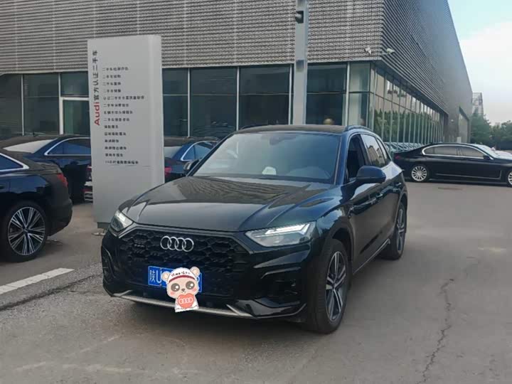 2023 Audi Q5L 2023 40T luxury and dynamic model