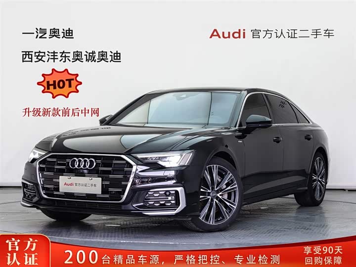2021 Audi A6L 2021 55 TFSI quattro Dynamic Edition
